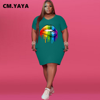 CM.YAYA Plus Size Γυναικεία Ζωγραφική Εκτύπωση V-λαιμόκοψη κοντό μανίκι λεπτό φόρεμα Κλασική μόδα σε στυλ μπλουζάκι μέχρι το γόνατο