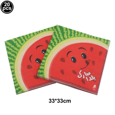 Arbūzu ballītes galda piederumi Vienreizējās lietošanas salvetes Papīra šķīvji Krūzes Vasaras meiteņu 1. dzimšanas dienas bērnu duša Arbūzu ballītes piederumi