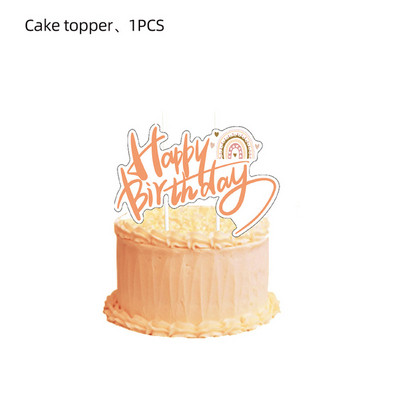 Boho Sun dzimšanas dienas svinību galda piederumi Dekorācijas papīra šķīvju glāze Salvete Reklāmkarogs Sunshine The Sun Baby Shower ballīšu dekorēšanas piederumi