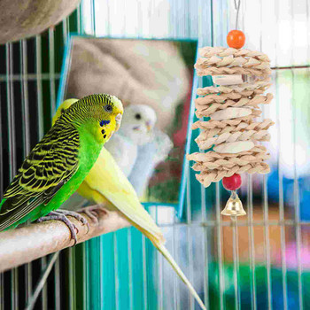 Parrot Chew Toy Safety Funny Bird Hanging Parakeet Pet που μασάει Κλουβί ανθεκτικό στο δάγκωμα