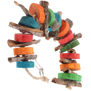 Παίξτε Bird Chew παπαγάλος παπαγάλος παιχνίδια Ξύλινα κρεμαστά παιγνίδια παπαγάλος κλουβί αξεσουάρ Παπαγάλος δάγκωμα Πρακτικό