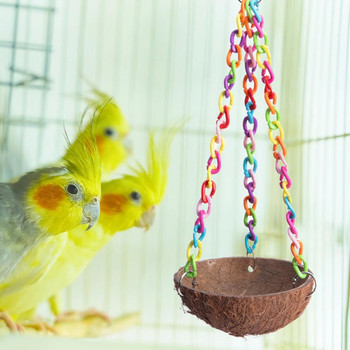 Забавно гнездо на хамстер Устойчив на износване Естествен стил Висяща клетка за папагал Роман Висящи многоцветни вериги Къща за птици за дома