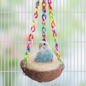 Αστεία φωλιά χάμστερ ανθεκτική στη φθορά σε φυσικό στυλ Κρεμαστό κλουβί παπαγάλου Μυθιστόρημα Κρεμαστές πολύχρωμες αλυσίδες Σπιτάκι πουλιών για το σπίτι