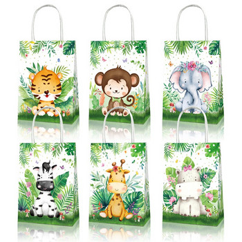 Ζούγκλα Safari Animals Κουτιά καραμελών Διακόσμηση για πάρτι γενεθλίων Παιδικό κουτί δώρου Συσκευασία Wild One Thank You Baby Shower Gifts Box Bag