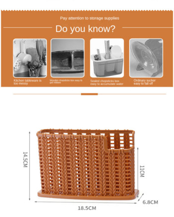 Поставки за сушене на прибори Поставка за ножове Поставка за отцеждане Органайзер за прибори Лъжица Вилица Държач за пръчици Кухненски прибори Тава за кухненски органайзер