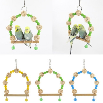 Κούνια πουλιών για παπαγάλους σε κλουβί Κούρνιες σταντ Παιχνίδι Ράταν Μπάλα Χρώμα Χάντρες Μασώμενο Παιχνίδι για Μικρά Πουλιά Παπαγάλοι Κοκατίελ