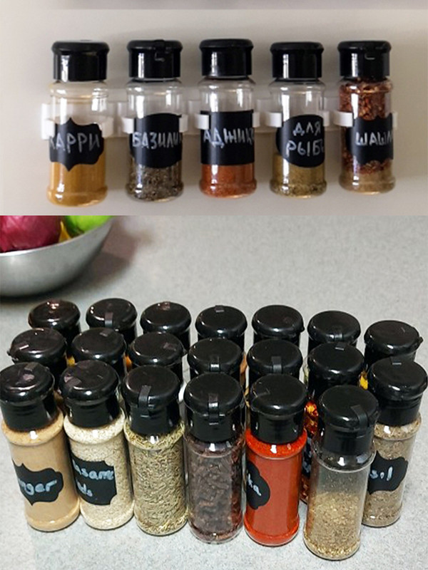 2/4GAB garšvielu pudeļu plaukts virtuves skapja glabāšanas sienas stiprinājuma plastmasas līmskavas skapja organizators garšvielu burciņu klipši