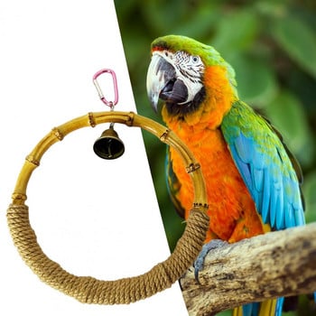Crisp Bell Bird Swing Устойчива на ухапване Устойчива на износване Играчка за птици Естествени материали Бамбук Птица Клетка за папагал Играчка Играчка Стоки за домашни любимци
