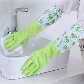 Γάντια οικιακής χρήσης Γάντια καθαρισμού χωρίς λατέξ Εξαιρετικά μακριά μανσέτα 47 cm και λαβή με υφή βινυλίου 1 ζευγάρι