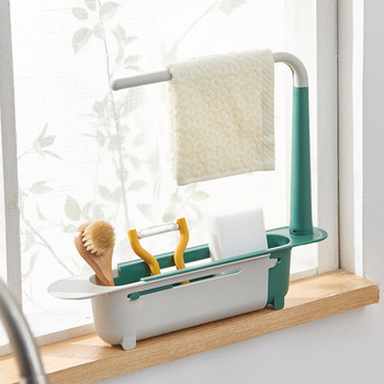 Кухненска телескопична мивка Рафт Отцедник Стелажи Поставка за гъба за сапун Поставка за кърпи Поставка Кошница за съхранение Кухненски аксесоари за баня