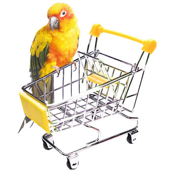 Parrot Toys Mini Καλάθι αγορών Creative Alloy Bird Καλάθι αγορών Pretend Toy for Parrot Storage Toy Gif Αξεσουάρ για μικρά ζώα