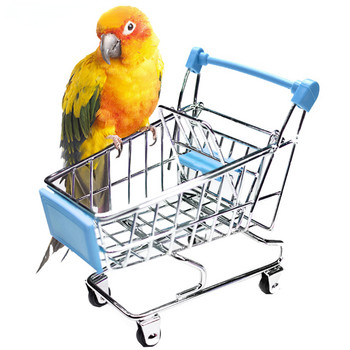 Parrot Toys Мини количка за пазаруване Creative Alloy Bird Shopping Cart Играчка за играчки за съхранение на папагали Gif Аксесоари за малки животни