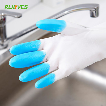 Кухненски издръжливи водоустойчиви ръкавици Миене на съдове Домакинска работа Почистващи ръкавици Неплъзгащи се тънки гумени ръкавици