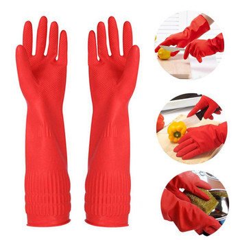 Γάντια κουζίνας Πλύσιμο Πιάτων Καθαρισμός Πλύσιμο Κόκκινο Μακρύ Λαστιχένιο Μανίκι Αδιάβροχο Εργαλείο Λατέξ Γάντια Γάντια D8M5