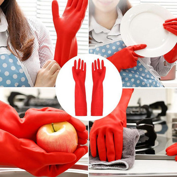 Кухненски ръкавици Миене на съдове Почистване Миене Червен дълъг гумен ръкав Водоустойчив латекс Ръкавици за инструменти Ръкавици D8M5