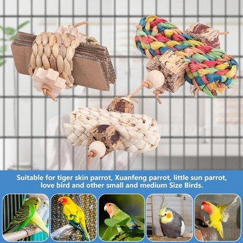 Parrot Chew Υλικό Παιχνιδιού Ανθεκτικό στο μάσημα Πλεγμένο φυσικό φύλλο Τραχιά επιφάνεια Ανακουφίζει από την πλήξη Μεγάλη Αντιολισθητική Πέρκα