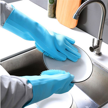 1 бр. Мултифункционални гумени ръкавици Почистващи домакински вълшебни кухненски ръкавици Скраб за готвене Ръчно миене на съдове за дома Скрубер Издръжлив