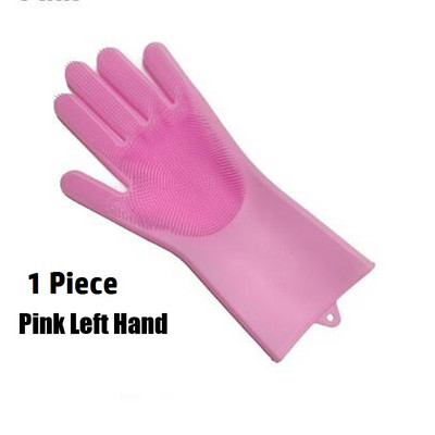 1gb daudzfunkcionāli gumijas cimdi tīrīšana mājsaimniecības burvju virtuves cimdi gatavošanas skrubis roku mazgāšana mājas trauki skruberis izturīgs