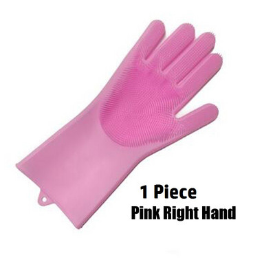 1gb daudzfunkcionāli gumijas cimdi tīrīšana mājsaimniecības burvju virtuves cimdi gatavošanas skrubis roku mazgāšana mājas trauki skruberis izturīgs