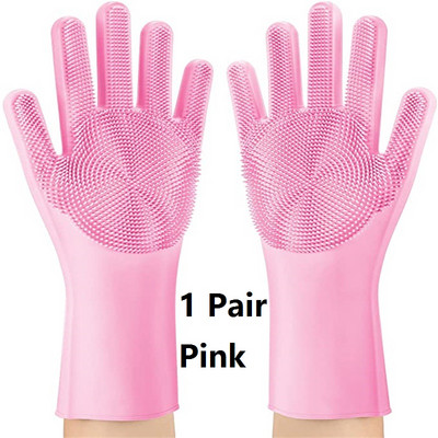 1gb daudzfunkcionāli gumijas cimdi tīrīšana mājsaimniecības burvju virtuves cimdi gatavošanas skrubis roku mazgāšana mājas trauki skruberis izturīgs