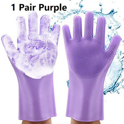 1gb daudzfunkcionāli gumijas cimdi tīrīšana mājsaimniecības burvju virtuves cimdi gatavošanas skrubis roku mazgāšana mājas trauki skruberis izturīgs