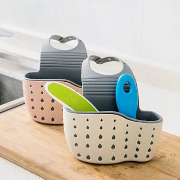 Рафт за мивка Сапунена гъба Поставка за оттичане Силиконова кошница за съхранение Чанта Държач за кран Регулируем държач за баня Мивка Кухненски аксесоар