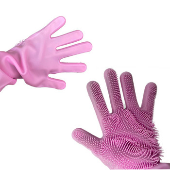 1 Ζεύγος Γάντια Καθαρισμού Πιάτων Γάντια Πιάτων από Καουτσούκ σιλικόνης για Οικιακό Scrubber Καθαρισμός Εργαλείων Κουζίνας