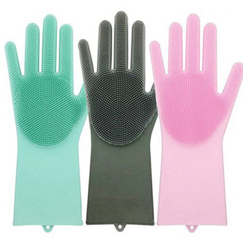 2 бр. Силиконови почистващи ръкавици Многофункционални магически силиконови ръкавици за миене на съдове за кухня Домакински силиконови миещи