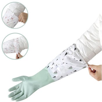 Водоустойчиви памучни кадифени ръкавици за почистване Магически ръкавици за миене на съдове за кухня Домакински кадифени подплата Ръкавици с дълги ръкави M