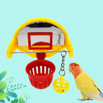 Практична играчка за папагал Безобидна играчка за дъвчене на птици Лесна инсталация Развиване на интелигентността Звънец за папагал Баскетболен обръч Играчка за дъвчене