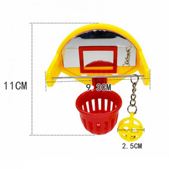 Πρακτικό παιχνίδι παπαγάλου Αβλαβές Παιχνίδι μασήματος πουλιών Εύκολη εγκατάσταση Αναπτύξτε την ευφυΐα Parakeet Bell Basketball Hoop Chew Toy