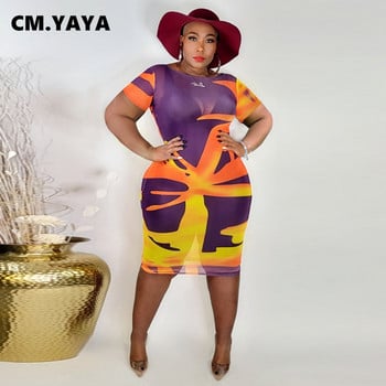 CM.YAYA Plus Size Women Mesh See Though Μίντι φορέματα με κοντό μανίκι O-λαιμόκοψη για 2022 Καλοκαιρινό σέξι φόρεμα παραλίας