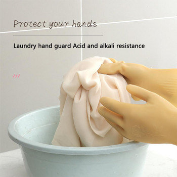 1 чифт 38/43 см домакински латексови кухненски дълги ръкавици за миене на съдове за готвене домакинска работа Почистващи инструменти Силиконова гумена ръкавица