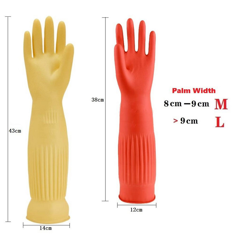 1 pora 38/43 cm buitinės latekso virtuvės ilgos pirštinės indams plauti Maisto gaminimas namų ruoša Valymo įrankiai silikoninė guminė pirštinė