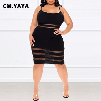 CM.YAYA Γυναικεία συνονθύλευμα Bodycon Φόρεμα με δίχτυ σε συνθετικό πλέγμα Σέξι νυχτερινό πάρτι Clubwear Σπαγγέτι Αμάνικα Μίντι Μολύβι Φορέματα