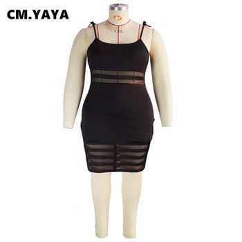 CM.YAYA Γυναικεία συνονθύλευμα Bodycon Φόρεμα με δίχτυ σε συνθετικό πλέγμα Σέξι νυχτερινό πάρτι Clubwear Σπαγγέτι Αμάνικα Μίντι Μολύβι Φορέματα