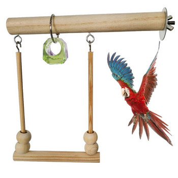 Bird Swing Παιχνίδι Parrot Ξύλινη Πέρκα Βάση Playstand με μασητικές χάντρες Κλουβί Βάση ύπνου Παιχνίδια παιχνιδιού