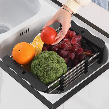 Βολικό στραγγιστήρι πιάτων από ανοξείδωτο ατσάλι για κουζίνα στραγγιστήρι πλυσίματος φρούτων λαχανικών ρυθμιζόμενο ασφαλή εργαλεία κουζίνας Νεροχύτης 1 τμχ