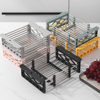 Βολικό στραγγιστήρι πιάτων από ανοξείδωτο ατσάλι για κουζίνα στραγγιστήρι πλυσίματος φρούτων λαχανικών ρυθμιζόμενο ασφαλή εργαλεία κουζίνας Νεροχύτης 1 τμχ