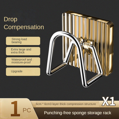 Akrila sūkļa notekas statīvs Daudzfunkcionāls nerūsējošā tērauda izlietnes sienas notekas statīvs mājsaimniecības virtuve bez perforācijas uzglabāšanas statīvs