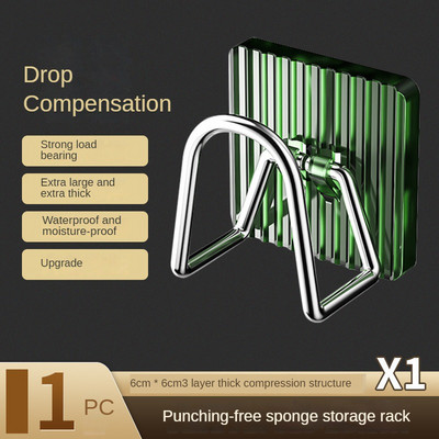 Akrila sūkļa notekas statīvs Daudzfunkcionāls nerūsējošā tērauda izlietnes sienas notekas statīvs mājsaimniecības virtuve bez perforācijas uzglabāšanas statīvs