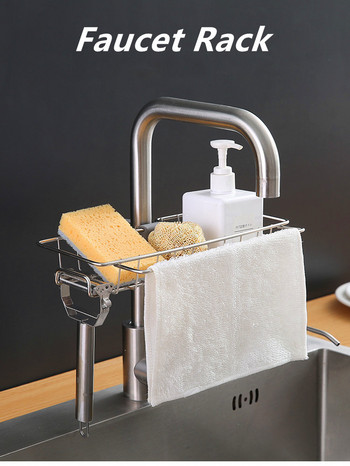 Триъгълна стойка за сушене на съдове за мивка Кухненска стойка за оттичане на руло Caddy Sponge Rag Държач за съхранение Поставка за отцеждане на съдове Кухненски инструменти