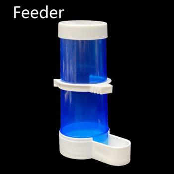 Pet Bird Automatic Drinker Feeder Blue Bird Feeder Bird Cage Parrot Feeding Tool Automatic Feeder Bowls And Drinkers 1 Pc