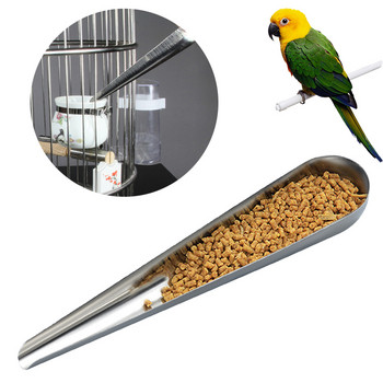 Pet Bird Parrot από ανοξείδωτο ατσάλι Τροφή προσθήκης κουταλιού Τροφή για κλουβί πουλιών Προσθήκη αξεσουάρ Μικρό εργαλείο τροφοδοσίας κατοικίδιων 1 τεμ.