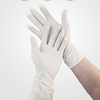 3 ζεύγη μίνι λαστιχένια γάντια οικιακού καθαρισμού Προϊόντα υγιεινής μίας χρήσης Ελαστική ελαστική χωρίς εύκολες τρύπες Γάντια πολλαπλών χρήσεων