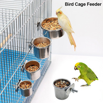 Висяща купа в клетка за домашни птици Хранене от неръждаема стомана против преобръщане Хранилка за пиене на храна Чаша за папагал Папагал Lovebird