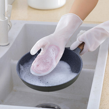 Γάντια σιλικόνης Magic Dishwashing Protect Hand Dirt Clean Brushes Εργαλείο καθαρισμού Αξεσουάρ κουζίνας Πλύσιμο φρούτων λαχανικών Gadgets