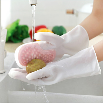 Магически силиконови ръкавици за миене на съдове Предпазват ръцете от мръсотия Почистват четки Инструмент за почистване Кухненски аксесоари Измийте плодове и зеленчуци Джаджи
