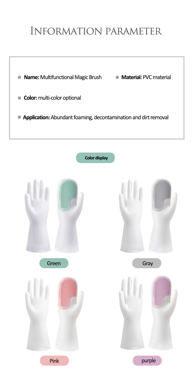 Maģiski trauku mazgāšanas līdzekļi, silikona cimdi, kas aizsargā rokas no netīrumiem, tīrīšanas birstes tīrīšanas rīks virtuves piederumi, mazgāšana, augļu un dārzeņu