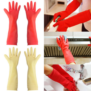 Νέα ζεστά γάντια από καουτσούκ 38 εκ. Επαναχρησιμοποιήσιμα μακριά γάντια από καουτσούκ Γάντια πλυσίματος πιάτων για κηπουρική κουζίνας SMR88